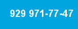 929 971-77-47